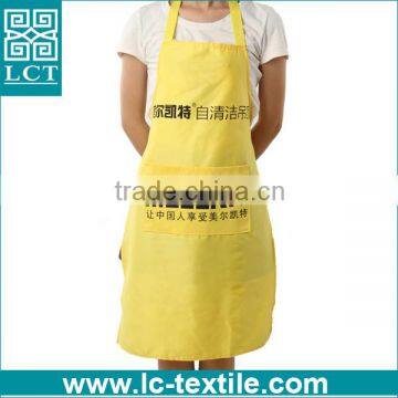 solid yellow colored apron custom logo