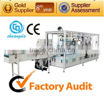 C:CDH-91 Roll Toilet Paper Packing Machine, Bathroom Rolls Paper Packaging Machinery