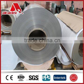 golden/ silver brushed aluminum coil