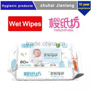 herbal extracts cleaning wet wipes