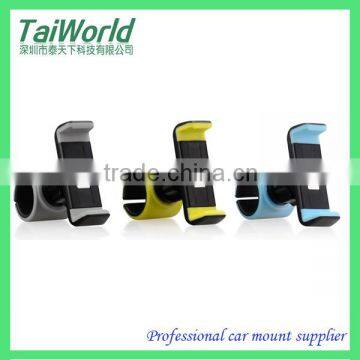 Cell phone bedside phone holder for GPS mobile phone with hand operation