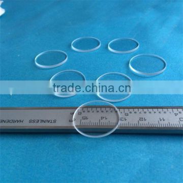 optical quartz glass windows/fused silica glass