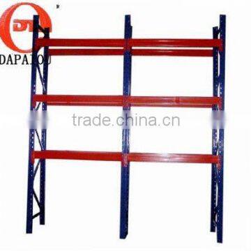 Upright Pallet Rack