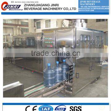 automatic 3&5 gallon bottle filling machine/300bph bottle filling machine