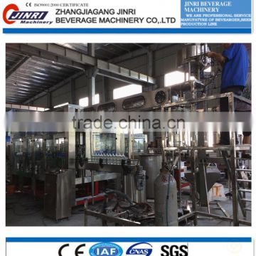 automatic 3 in 1 fruit juice production line