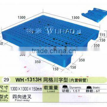 Rackable Plastic Pallet WH-1313H