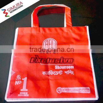 Handled Shopping Bag With Quality Non Woven Fabric photo-2
