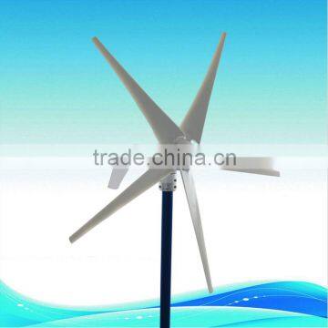 HOT ! roof mounted wind turbine 400w for home use off grid system ,24V 12V small horizontal axis wind turbine