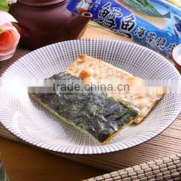 Taiwan Seafood, Crispy and Dried Fish Snack With Seaweed photo-2