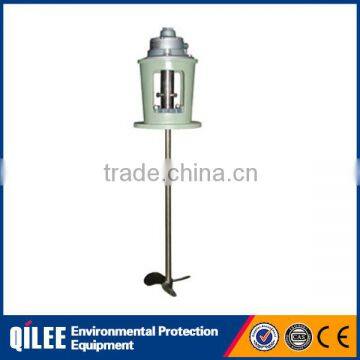 chemical sewage treatment stainless steel automatic air agitator