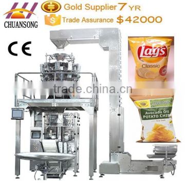 Automatic Puffed Snack Food Packaging Machine (DCTWB-420D)