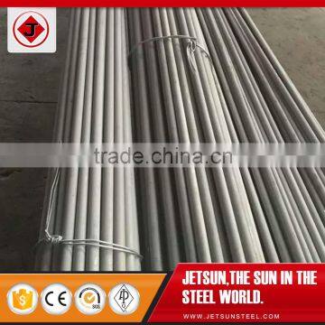 ISO Certificate 304 316 Stainless Steel Tube photo-2