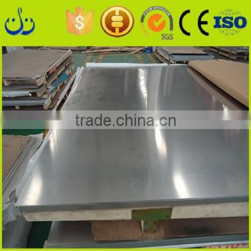 Stainless Steel Metal Plate/Sheet price per ton