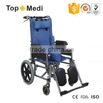 Reclining Cerebral Palsy Wheelchair CP Wheelchair for Children /Silla de ruedas para los ninos de paralisis cerebral