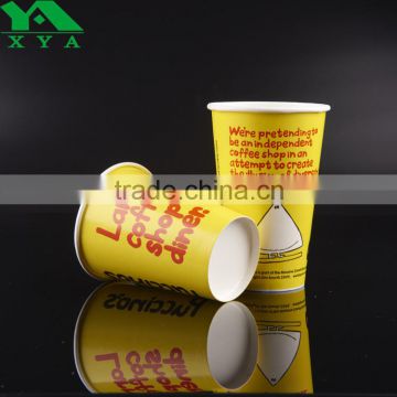 personalised disposable cold paper cups