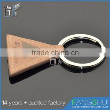 Flexible Price Leather Bag Keychain Hot Sale photo-2