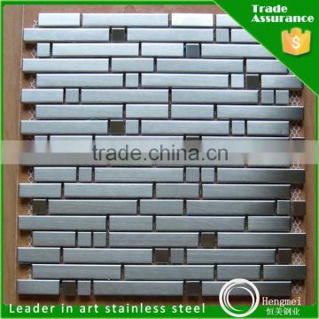 Foshan Factory Decorative Brushed Aluminum Mosaic Metal Tile