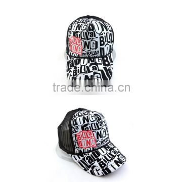 Custom most fashion mesh cap with printed logo trucker caps wholesale