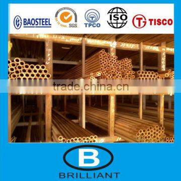 20mm Copper Square Tube C12200