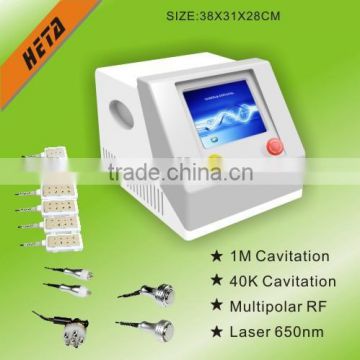 H-1002B Cool Lipolysis Vacuum Lipo Laser Radio Frequency RF Cavitation Slimming Beauty Machine