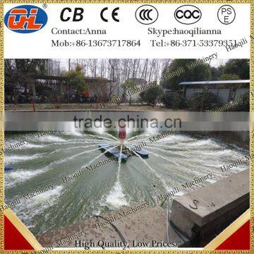 1years warranty for grass carp snail carp aquaculture paddle wheel aerator