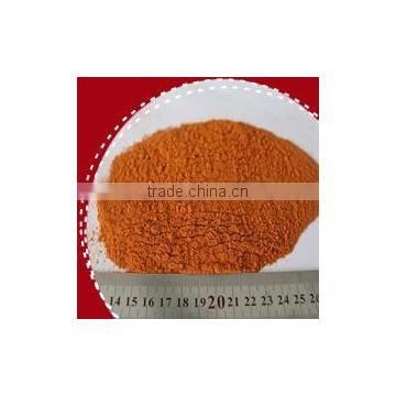 red chilli powder cheap price