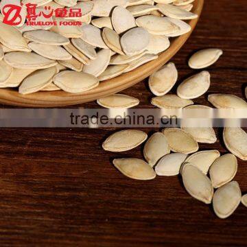 Roasted Shine Skin Pumpkin Seeds photo-3