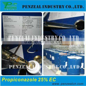 Propiconazole 25% EC, 95%Tech, Fungicide 60207-90-1