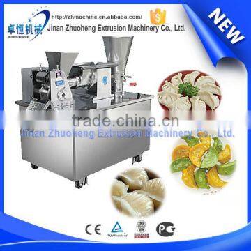 Small Rice Frozen Automatic Dumpling Machine