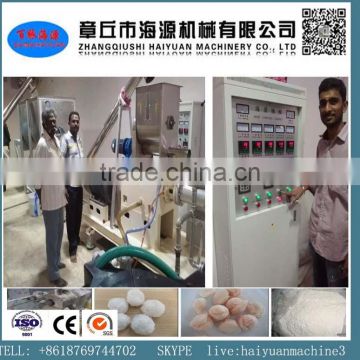 China 250kg/h for paper and textile corn /cassava /potato Modified Starch Machine