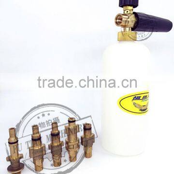 high pressure foam gun cleaning gun foam lance car wash lance 0001 fty