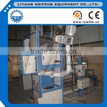 SDBY Automatic Bagging Machine photo-3