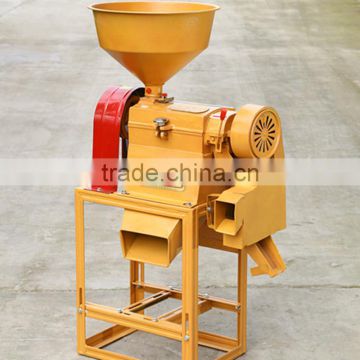 Market hot selling Rice Mill