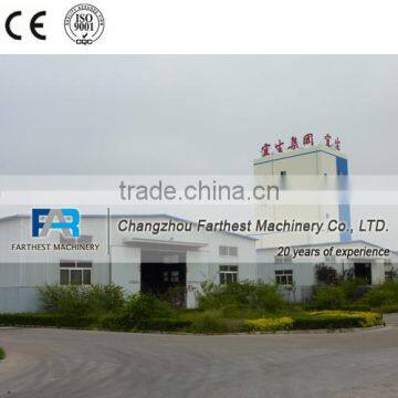 Corrugated Galvanized Steel Flour Storage Silos