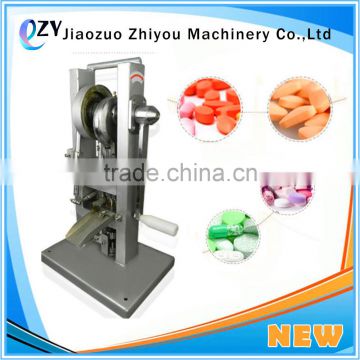 ZYTDP-1 intelligent tablet press machine pill press machine candy press maker for children(whatsapp:0086 15639144594)