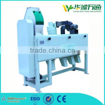 High Efficient Corn Grinding Mill and Maize Miller