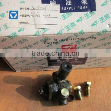 original yuchai diesel engine parts oil pump 330-1111030-179