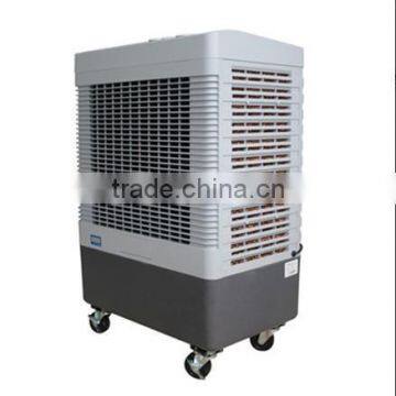 mobile evaporative air cooler/ room water mist air cooler