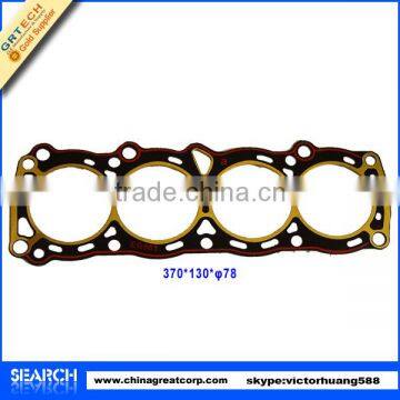 11044-01M00 high performance gasket cylinder head