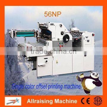 560 Single Color Offset printer