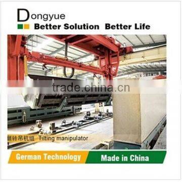 AAC Block Production Line\/Wall Materials Machinery from Shandong Dongyue Machinery Group Co.,ltd