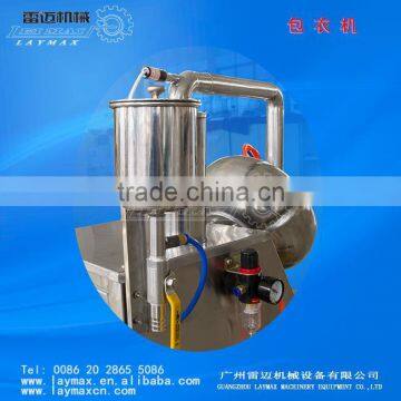 price pharmaceutical tablet coating machines