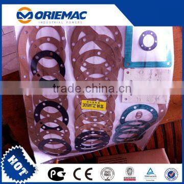 Changlin wheel loader paper pad set P-04-04-001