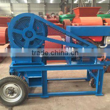 Small Scale Stone Crusher photo-2