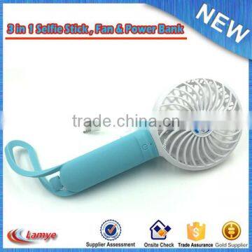 2016 Hot Selling Mini Rechargeable Portable USB Mini Fan Selfie Stick With Power Bank 2200mAh photo-5