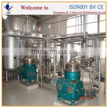 Energy Saving Peanut Oil Refining Process photo-5