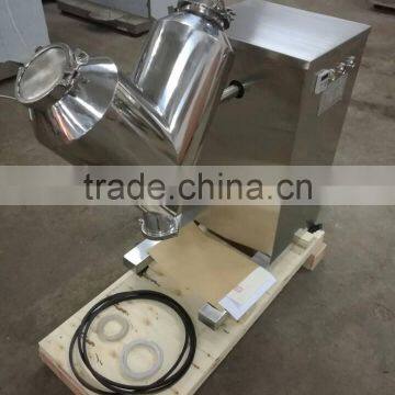 V Shape Powder Mixer Machine photo-6