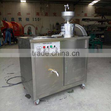 YEEGOOLE Shanghai Soy Milk Machine / Soymilk Maker photo-4