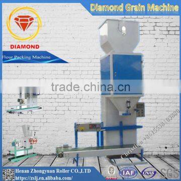 HOT SALE factory price flour packing machine