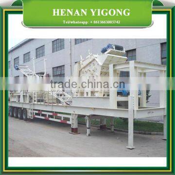 2017 50% discount China Supplier mobile crushing plant, mobile stone crusher for sale